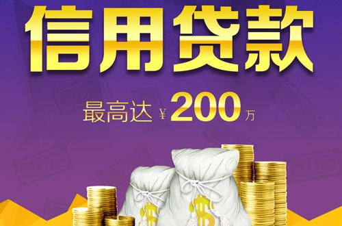 成都公积金代办公司-成都公积金提取条件